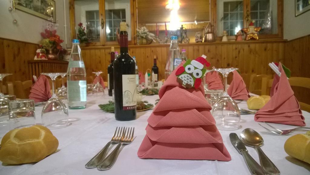 Antico Sant'antonio Hotel 2*